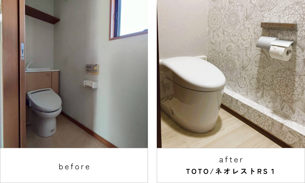 TOTO_ネオレストRS１